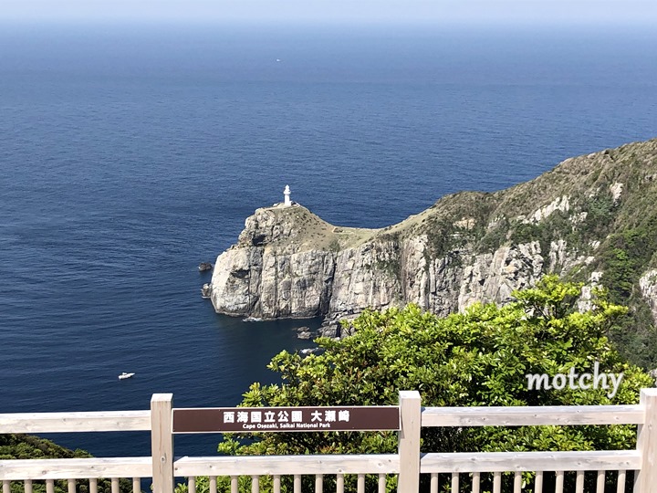 五島「悪人」のロケ地