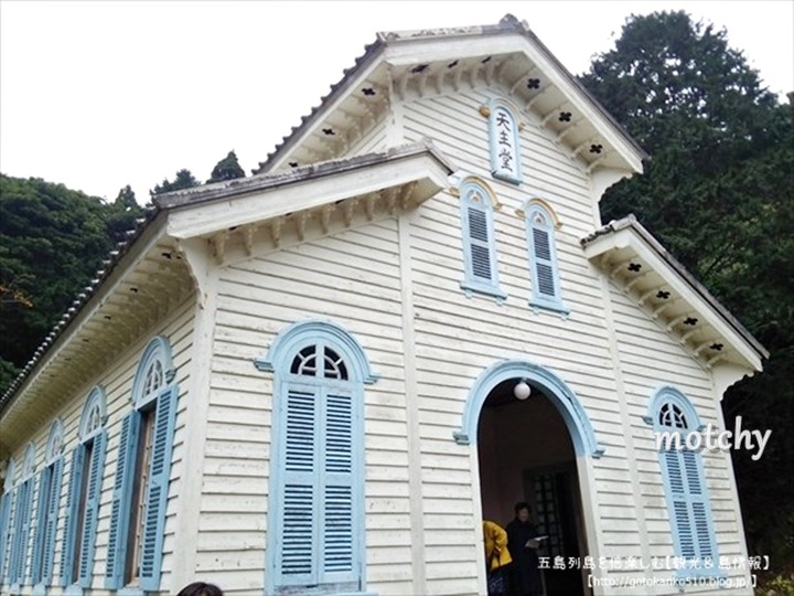 世界遺産、奈留島