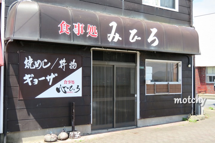 ラーメン