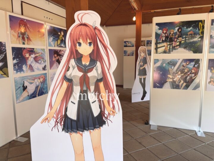 蒼の彼方のフォーリズム