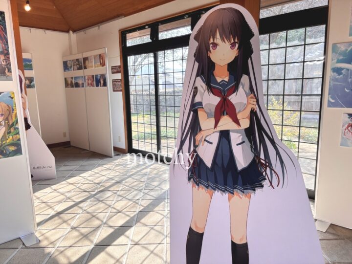 蒼の彼方のフォーリズム