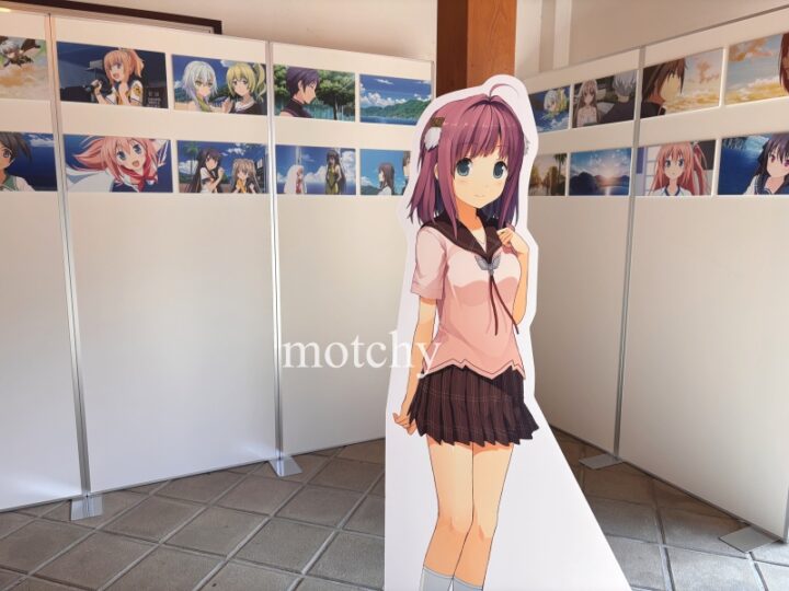 蒼の彼方のフォーリズム