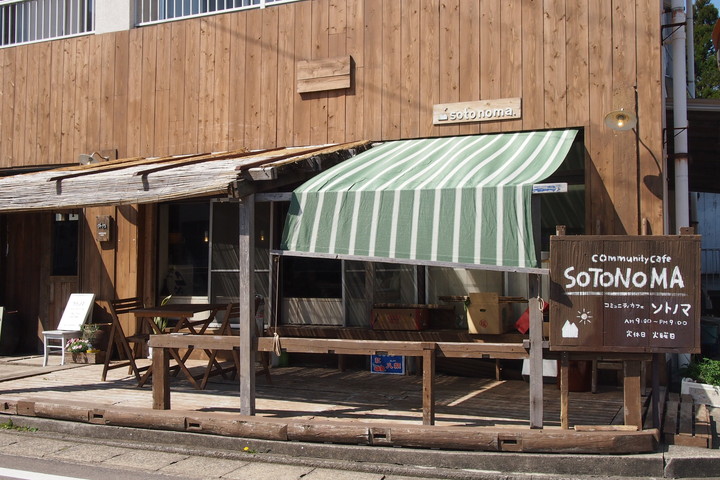 五島のカフェ