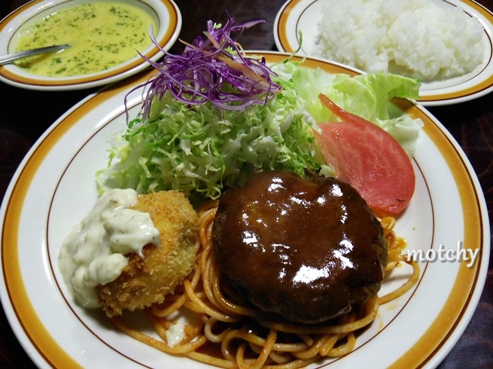 ランチ、ハンバーグ定食