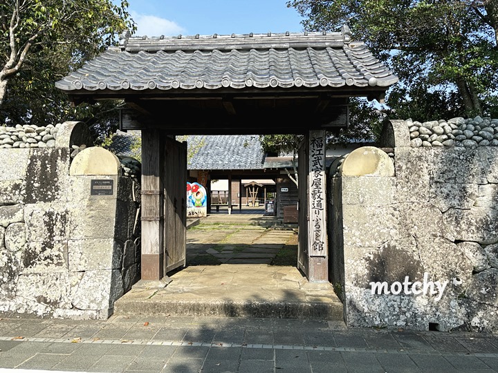 蒼の彼方のフォーリズム_聖地巡礼